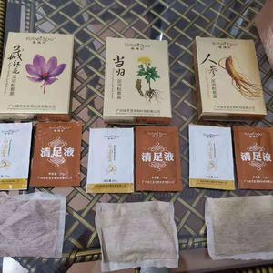 养生的客户应该送什么,,养生馆年终活动送的礼品?