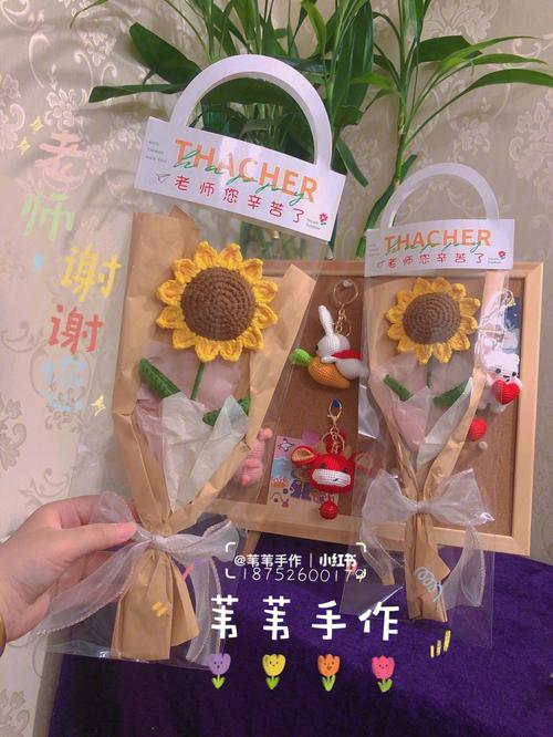 送老师的手工礼物创意图片，送老师的手工礼物创意图片大全，中年教师送什么礼物好？