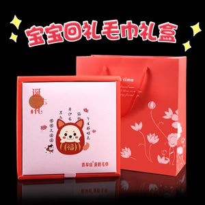 客户生宝宝送什么礼品,客户生宝宝送什么礼品好,同事生小孩要送礼物吗?送什么好?