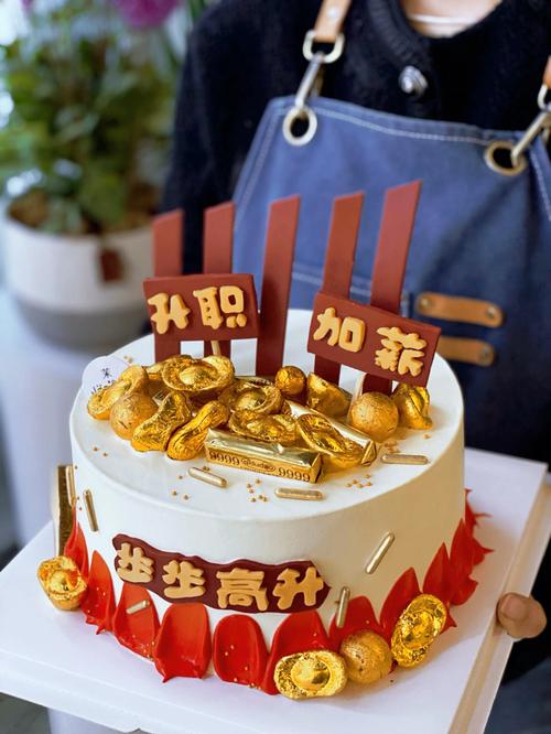 客户升职送什么寓意好,客户升职送什么寓意好呢,同事升职蛋糕文案?