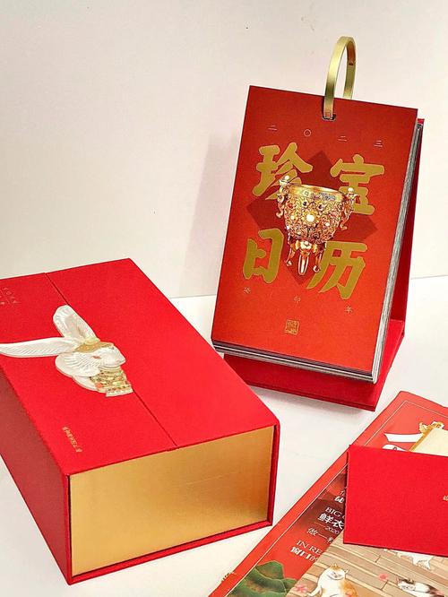 送客户日历有什么寓意,送客户日历有什么寓意吗,男方送女方家四色礼是什么意思?