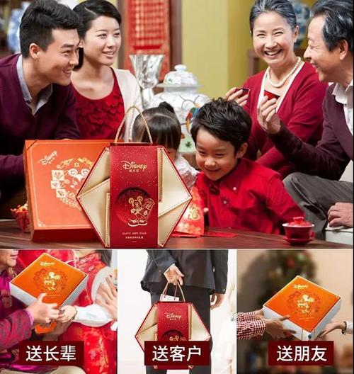 给客户高层送礼送什么,给客户高层送礼送什么好,亲家拜年送什么礼物?