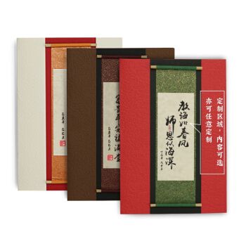 老师送学生手工小礼物好,老师送学生手工小礼物好吗,送书法老师什么礼物好?