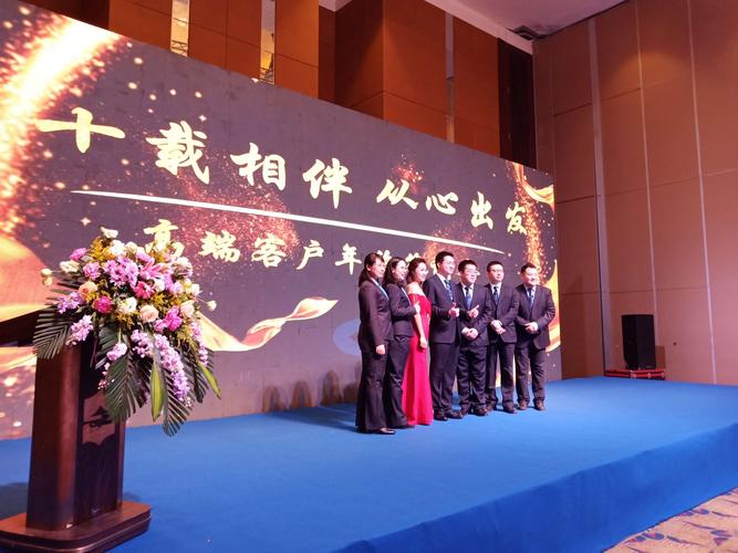 客户答谢会送什么，客户答谢会送什么礼品，答谢客户的歌曲？