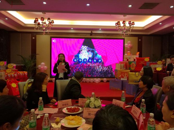 客户答谢会送什么，客户答谢会送什么礼品，答谢客户的歌曲？
