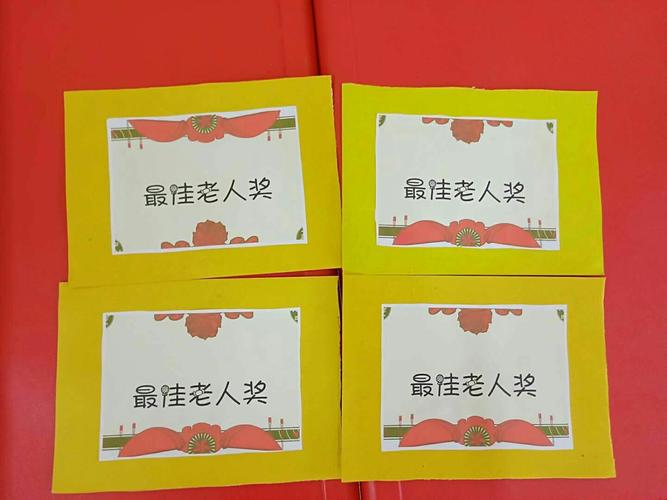 重阳节可以送老师礼物吗，重阳节可以送老师礼物吗，退休干部纪念品重阳节一般发什么？