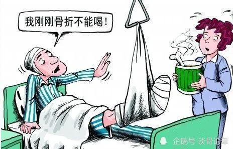 客户骨折了送什么礼物，客户骨折了送什么礼物好，好朋友胳膊断了，准备去看望他送什么好呢？
