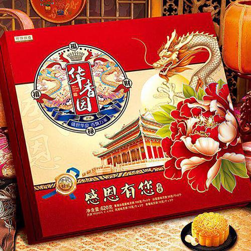 中秋礼品送客户什么合适,中秋礼品送客户什么合适一些,中秋送礼客户送几样?
