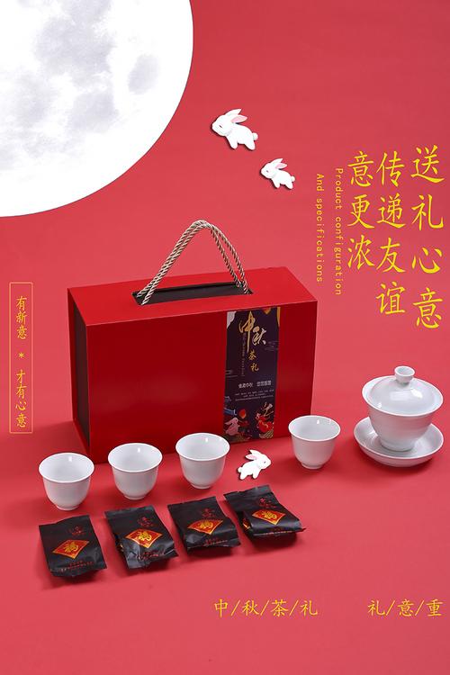 国庆送客户什么礼品好，国庆送客户什么礼品好呢，国庆送礼好吗？应该送什么？