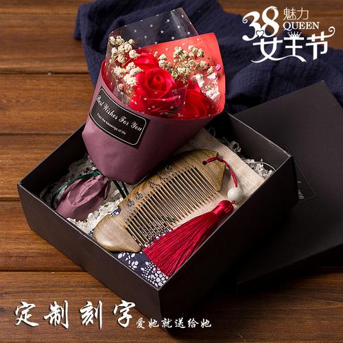 女人节送客户什么礼物，女人节送客户什么礼物好，女性朋友40岁，送什么礼物好？