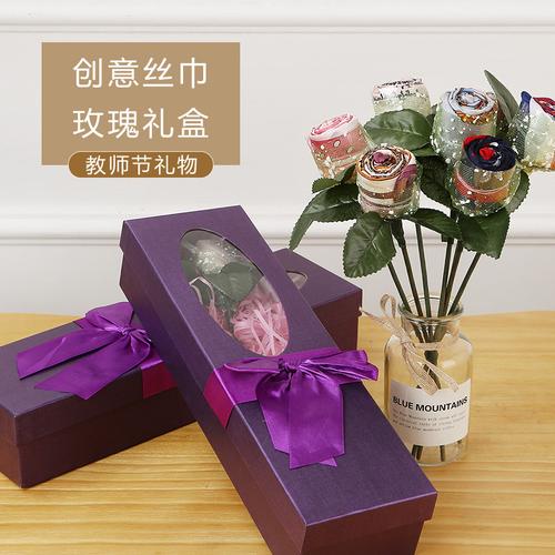 教师节可以送老师纸巾吗，教师节可以送老师纸巾吗，三八妇女节幼师有假吗？