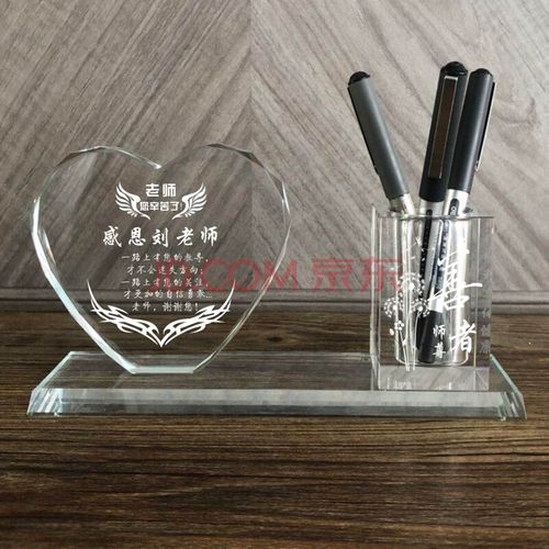 送老师的比赛纪念品，送老师的比赛纪念品有哪些，老师金婚学生送什么礼物？