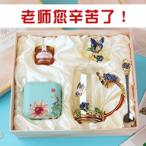 幼儿园老师需要送的礼物,幼儿园老师需要送的礼物有哪些,幼儿园谢师礼送什么礼物好?