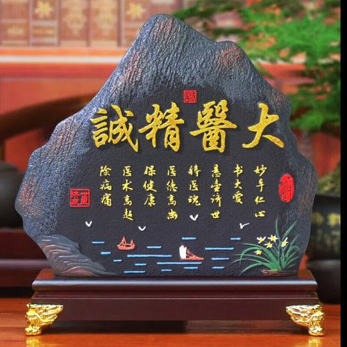 送给客户送什么比较好,送给客户送什么比较好呢,我是一个业务员,请问送什么礼物给医生好呢?新奇一点的,让他(她)感觉很喜欢,水果这些谁都在送,太俗?