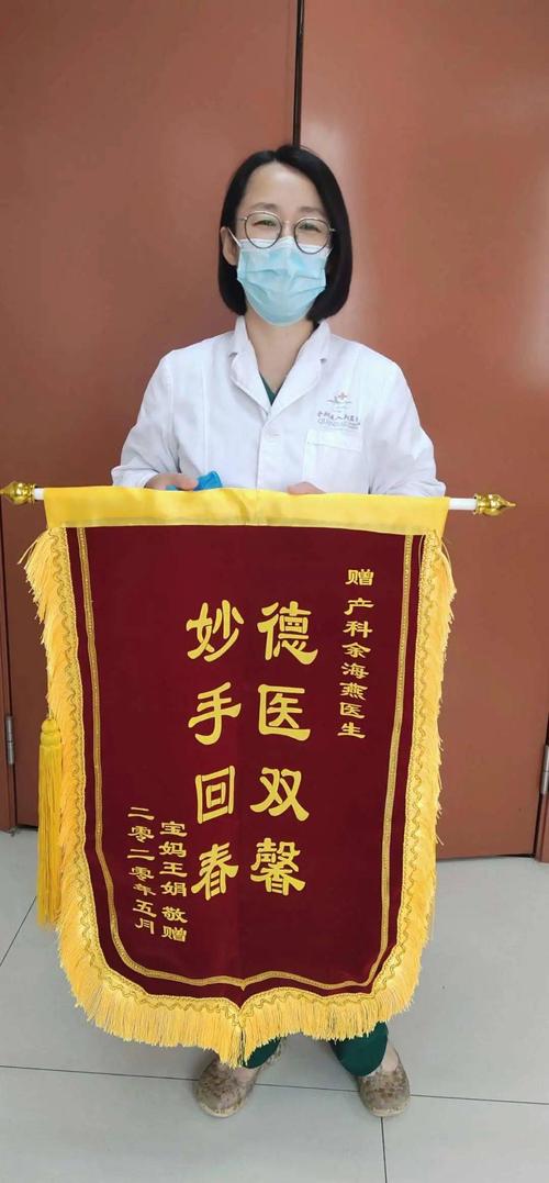 送给客户送什么比较好,送给客户送什么比较好呢,我是一个业务员,请问送什么礼物给医生好呢?新奇一点的,让他(她)感觉很喜欢,水果这些谁都在送,太俗?