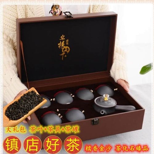 茶礼品针对哪些群里客户，，没有关系，怎样销售礼品茶？