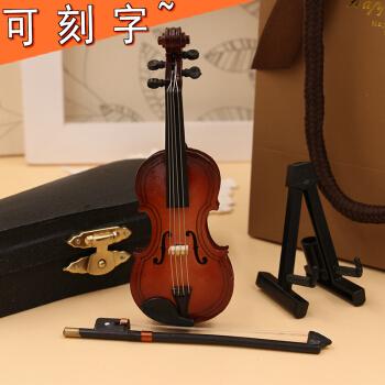 送小提琴老师生日礼物,送小提琴老师生日礼物送什么好,光遇怎么送好友小提琴?