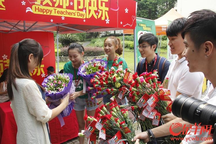 教师节送什给老师好,教师节送什给老师好一点,教师节除了送花,还送什么给老师好呢?