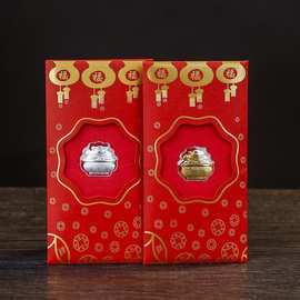 新年礼物送什么客户，新年礼物送什么客户比较好，银行新年送什么礼品给客户？