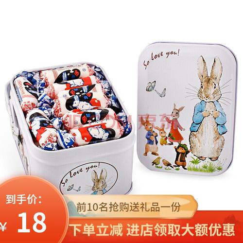 圣诞节适合给老师送礼物，圣诞节适合给老师送礼物吗，大白兔奶糖送老师可以吗？