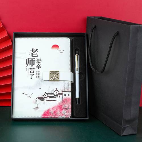 教师节送男老师的小礼物,,教师节送什么礼物送给年轻的男老师?