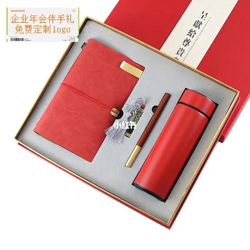 送客户实用礼物送什么合适,,送客户礼物送什么好?