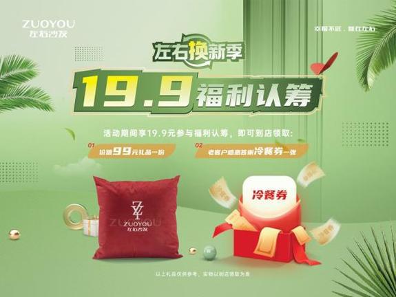 送什么礼物给老客户，送什么礼物给老客户比较好，如何维护老客户？
