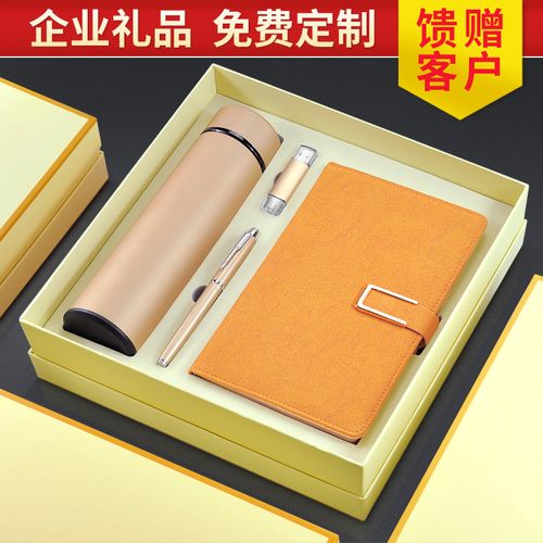 企业送客户礼物送什么好，企业送客户礼物送什么好呢，企业送客户礼物送什么好