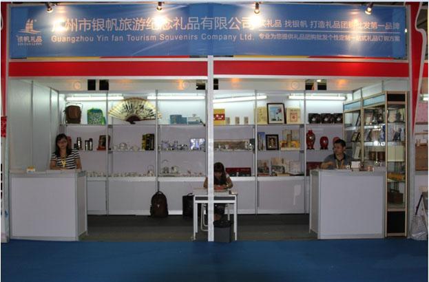 展会送什么实用礼品给客户，，展会礼品怎么选择才能更吸引人？