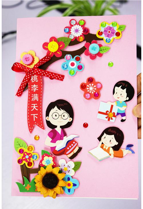 圣诞节送老师礼物最有意义，圣诞节送老师礼物最有意义的是什么，圣诞节送给老师的贺卡？