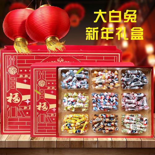 圣诞节老师送礼物给小朋友,圣诞节老师送礼物给小朋友怎么说,大白兔奶糖送老师可以吗?