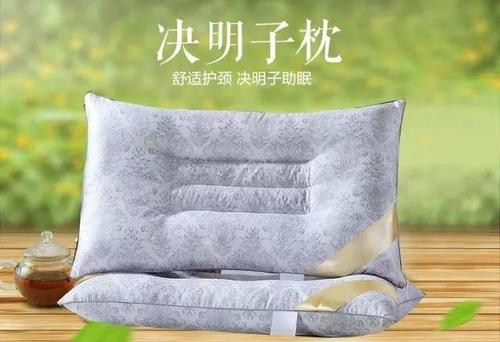 可以送一只保健枕给老师吗,可以送一只保健枕给老师吗,给孩子班主任送礼不收怎么办?