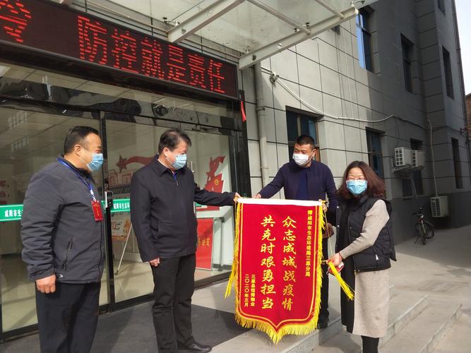 疫情送客户礼物怎么说,疫情送客户礼物怎么说话,520互相送礼物文案?
