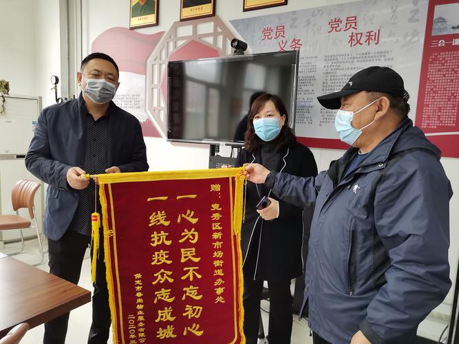 疫情送客户礼物怎么说,疫情送客户礼物怎么说话,520互相送礼物文案?