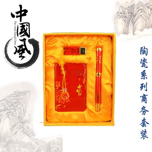 中国礼品网,中国礼品网站,10086积分兑换礼品是真的吗?