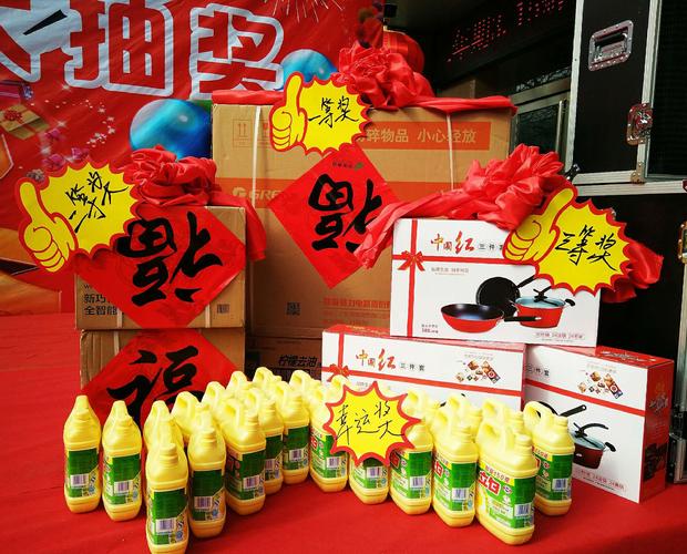 活动一般送客户什么,活动一般送客户什么礼品,我的农资店最近想搞促销活动,应该送些什么礼品给农户呢?礼品既得实用还得实惠?