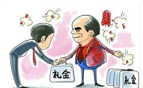 客户不收礼后面业务怎么谈，客户不收礼怎么说，给不太熟领导送礼沟通话术技巧？