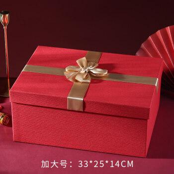 包装盒礼品盒，包装盒礼品盒大号，定做包装盒礼品盒多少钱一个？