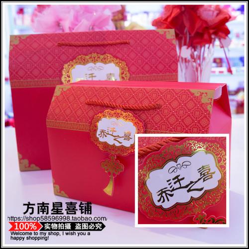 苏州礼品盒，苏州礼品盒包装厂，亲戚搬新房送什么礼物？