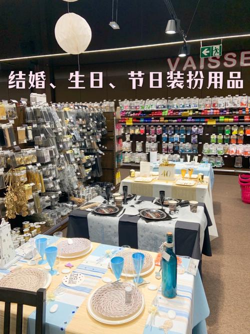 婚庆礼品店，婚庆礼品店名字，好听的伴手礼店名？