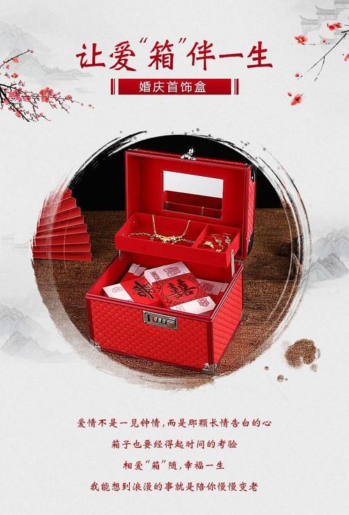 北京礼品定制，北京礼品定制公司，北京定亲男方准备什么礼品？