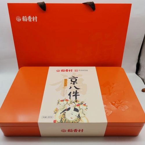 北京礼品盒，北京礼品盒批发市场，北京稻香村礼盒攻略？