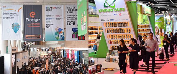 礼品采购平台，企业礼品采购平台，湖南5月22日礼品展地址？