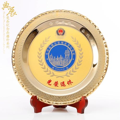 天津礼品定制，天津礼品定制公司，天津有哪些特色礼品？