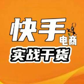礼品??12400000,礼品网,快手为什么能赚钱?