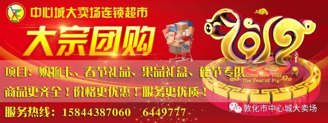 礼品团购网，礼品团购网站，团购门票什么意思？