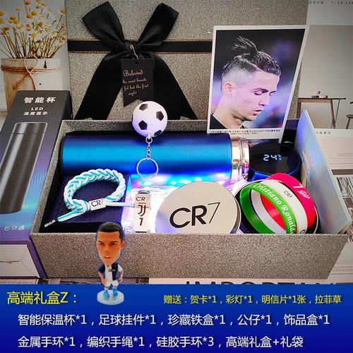 客户喜欢足球送什么意思,客户喜欢足球送什么意思啊,去车站接朋友送什么礼物?
