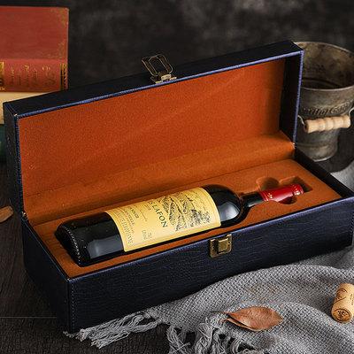 葡萄酒客户送什么礼物，葡萄酒客户送什么礼物好，送礼送红酒好吗？