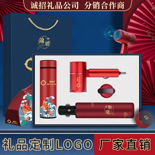 年底给客户人事送什么礼物，年底给客户送礼送什么，年底一般送客户什么礼品（数码产品类）？