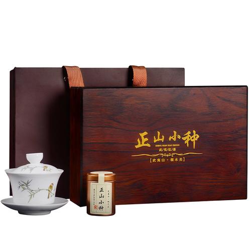 礼品盒生产商,礼品盒生产厂家,1580元正山小种茶是什么等级?